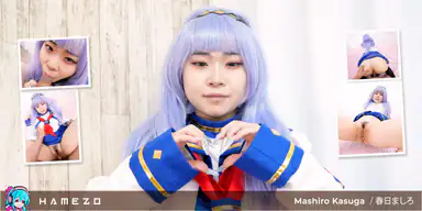Mashiro Kasuga liebt es, ihren dicken Arsch auf einem Schwanz zu reiten