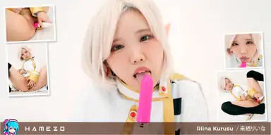 Rina Kurusu sieht so heiß aus, wenn sie mit Strümpfen masturbiert