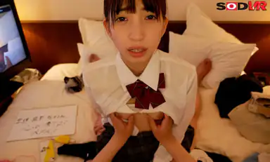 Das Mädchen aus dem Tennisclub im Abschlussjahr Ai-chan Teil 3