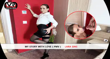 Meine Geschichte mit Liebe – PMV