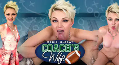 Die Frau des Trainers – Geiler Cougar Marie Maccray XXX