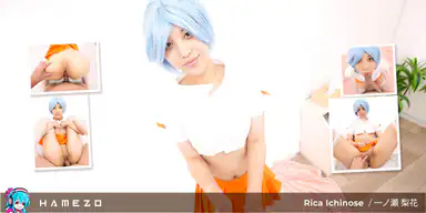 Rinka Ichinose ist eine wunderschön heiße Frau, die Sex ohne Gummi liebt